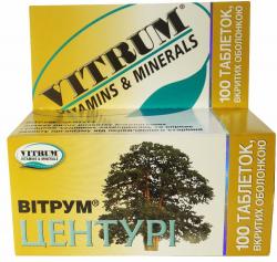 Витрум Центури таблетки N100 