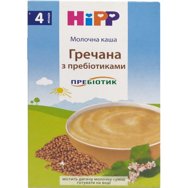 Каша молочная детская Hipp (Хипп) гречневая с пребиотиками, 250 г