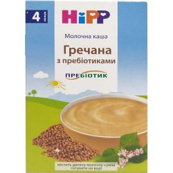 Каша молочная детская Hipp (Хипп) гречневая с пребиотиками, 250 г