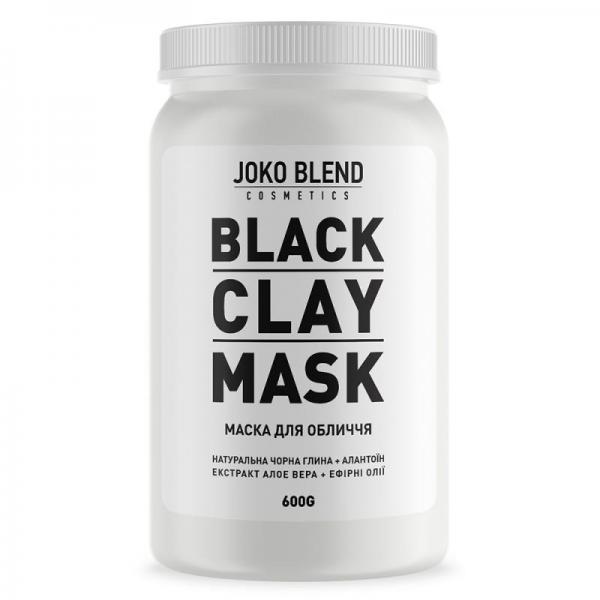 Черная глиняная маска для лица Black Сlay Mask Joko Blend 600 гр