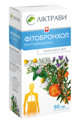 Фитобронхол средство при кашле и простудных заболеваниях, 50 г