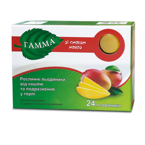 Гамма леденцы от кашля и раздражения в горле со вкусом манго №24