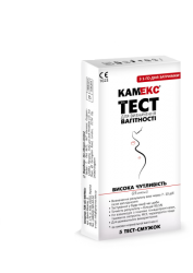 Тест для определения беременности Камекс, 5 шт.