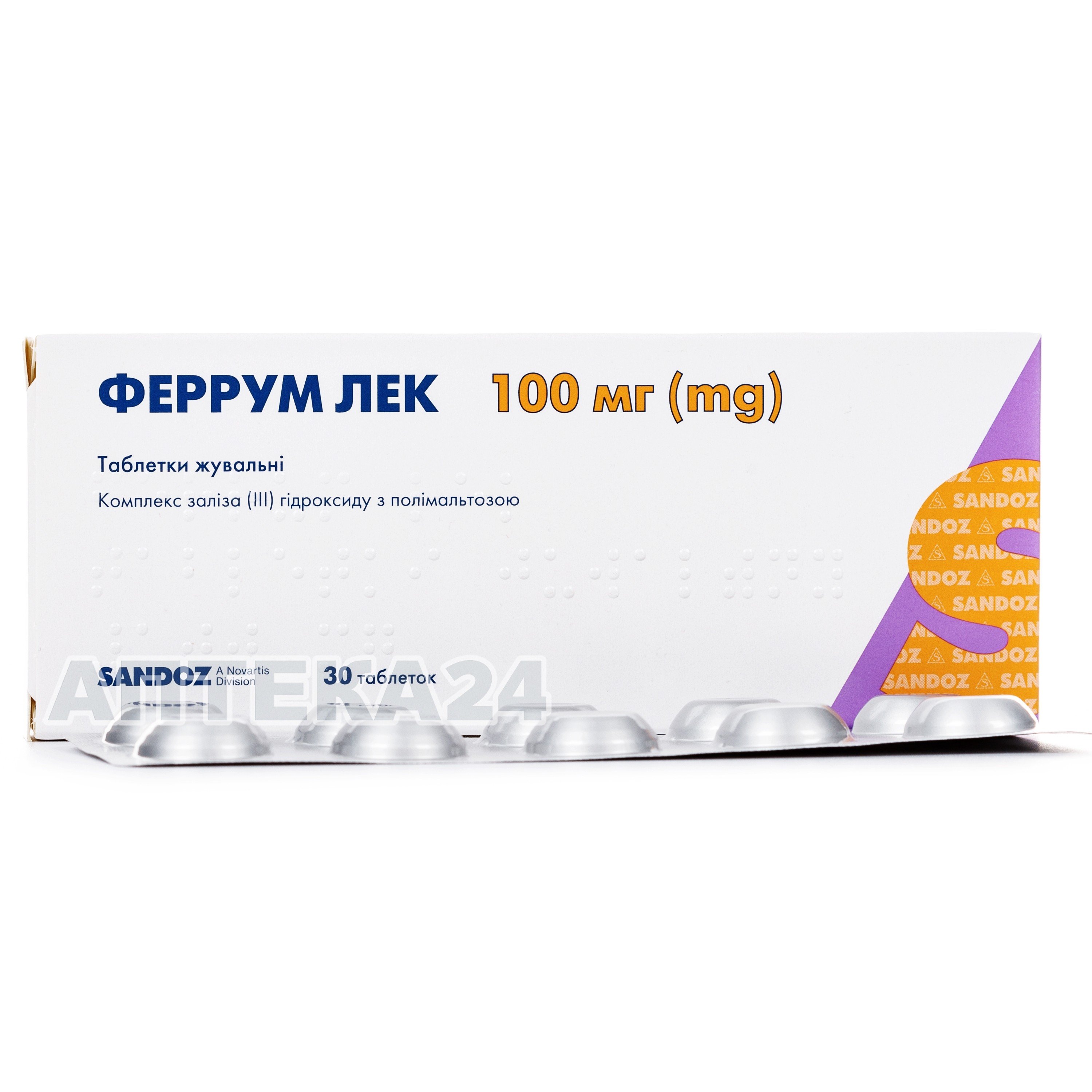 Феррум Лек таблетки жевательные от анемии по 100 мг, 30 шт.: инструкция .