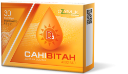 Санивитан капсулы, диетическая добавка, 30 шт.