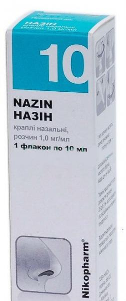 Капли Назин 1.0 мг/мл 10 мл №1