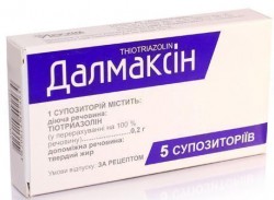 Далмаксин суппозитории по 0,2 г, 5 шт.