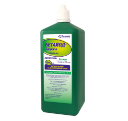 Бетайод-Здоровье раствор накожный, 100 мг/мл, 1000 мл, Спец