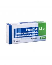 Равел SR таблетки по 1,5 мг, 30 шт.