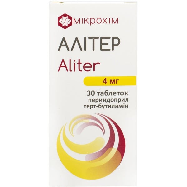Алитер 4 мг №30 таблетки
