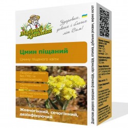 Фиточай "Мудрый Травник" бессмертника песчаный, 75 г