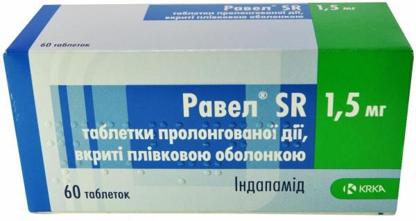 Равел SR таблетки по 1,5 мг, 60 шт.