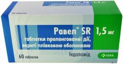 Равел SR таблетки по 1,5 мг, 60 шт.