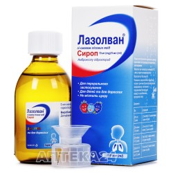 Лазолван сироп от кашля и простуды со вкусом лесных ягод, 15 мг/5 мл, 200 мл