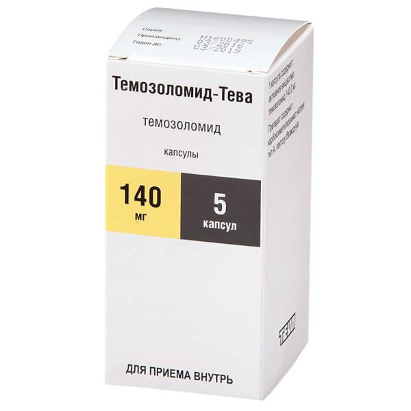 Темозоломид-Тева капсулы по 140 мг, 5 шт.