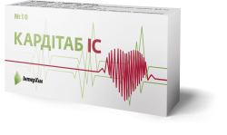 Кардитаб IC таблетки, 10 шт. - ООО "Интерхим"