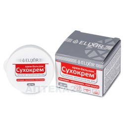 Сухокрем крем-бальзам, 25 мл