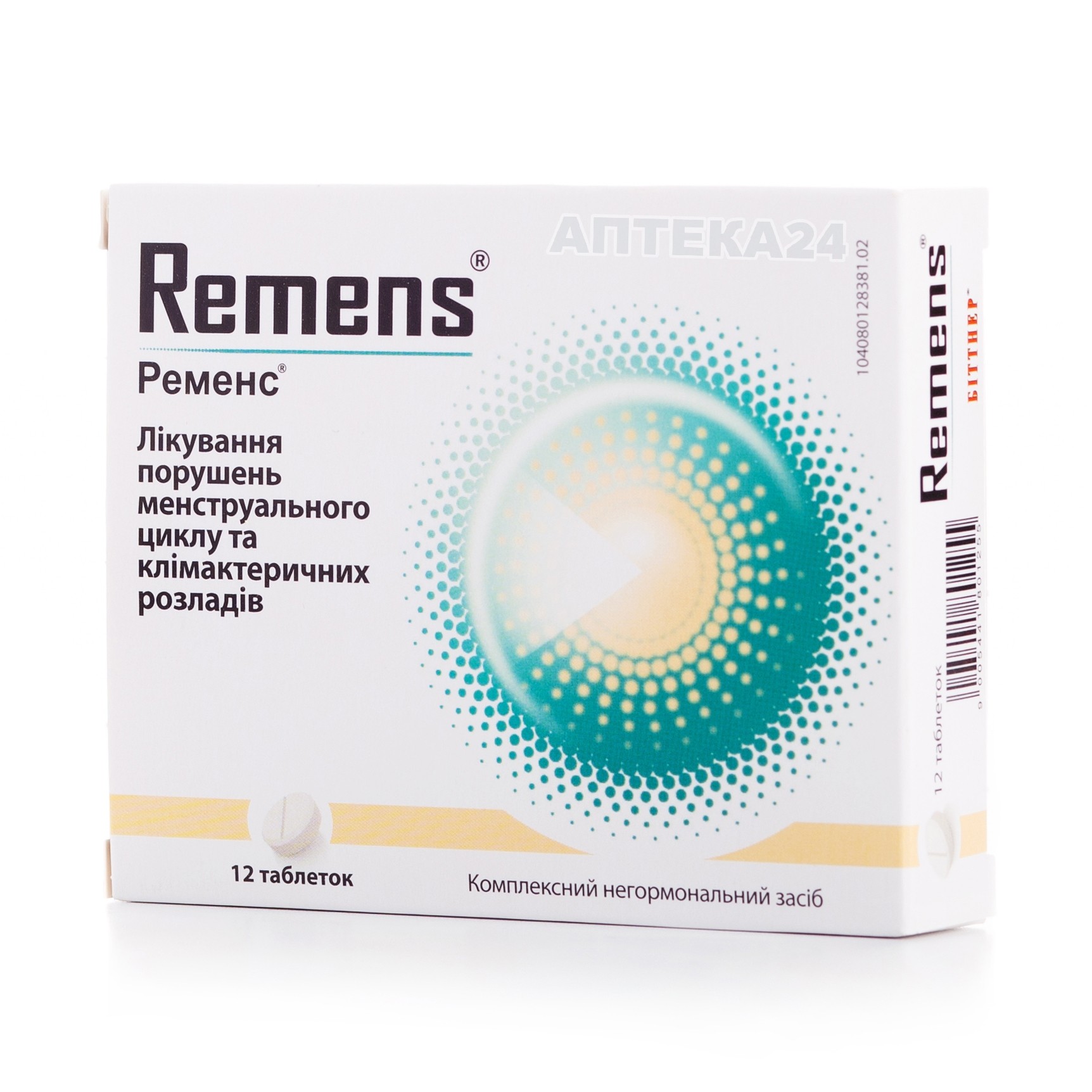 Чесні відгуки про Ременс №12 таблетки - Richard Bittner від наших покупців!