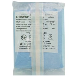 Покрытие операционное стерильное Славна материал смс, 70 г/м2, размер 80 см x 70 см 