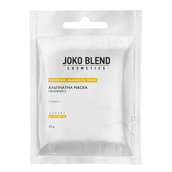 Альгинатная маска с витамином С Joko Blend 20 гр