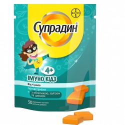 Супрадин Иммуно Кидз жевательные пастилки для детей от 4 лет, 30 шт.