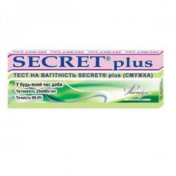 Тест для определения беременности Secret Plus N1