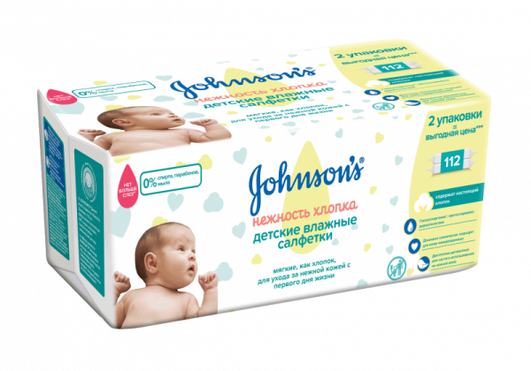 Johnson's® Baby Нежность хлопка детские влажные салфетки, 112 шт.