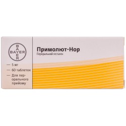 Примолют-Нор таблетки по 5 мг, 60 шт.