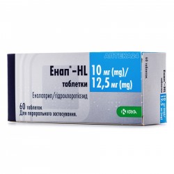 Энап HL таблетки по 10 мг/12,5 мг, 60 шт.