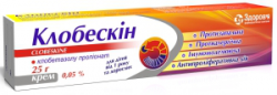 Клобескін - офіційна інструкція виробника: як приймати, дозування ...