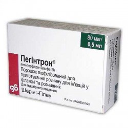 Пегинтрон 80 мкг/0.5 мл + 0.7 мл  Клиарклик №1 порошок