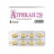 Атрикан 250 мг №8 капсули