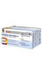 Доппельгерц V.I.P.Кардио Система 3 капсулы №84 