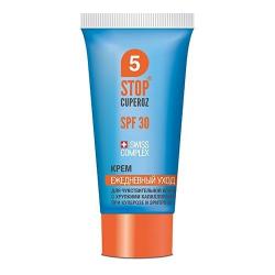 Стоп Купероз SPF-30 50 мл крем при куперозе и эритрозе