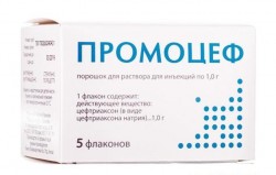 Промоцеф порошок для раствора для инъекций по 1 г во флаконах, 5 шт.
