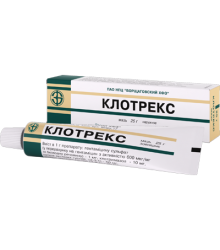 Клотрекс мазь, 25 г