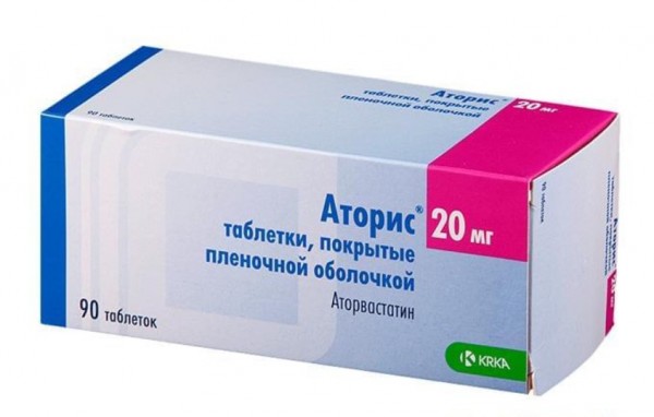 Аторис таблетки по 20 мг, 90 шт.