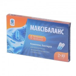 Максибаланс N20 капсулы