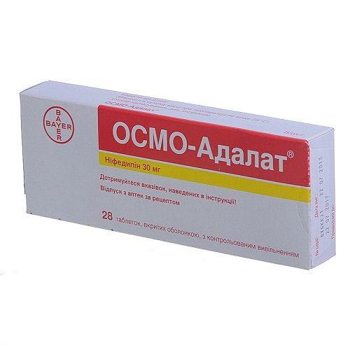 Осмо Адалат 30 мг №28 таблетки: інструкція, ціна, відгуки, аналоги .