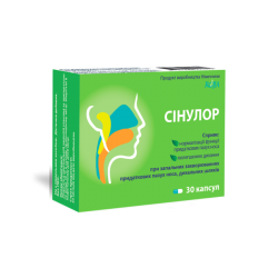 Синулор капсулы, 30 шт.