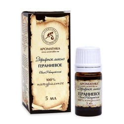 Ароматика масло гераниевое, 5 мл