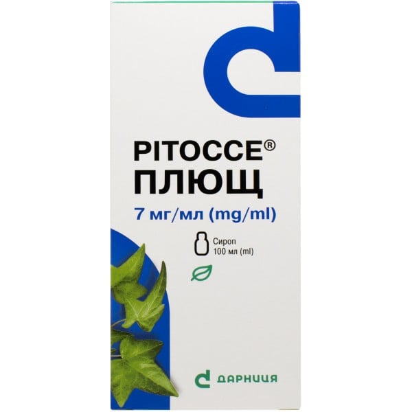 Ритоссе Плющ сироп, 7 мг/мл, 100 мл
