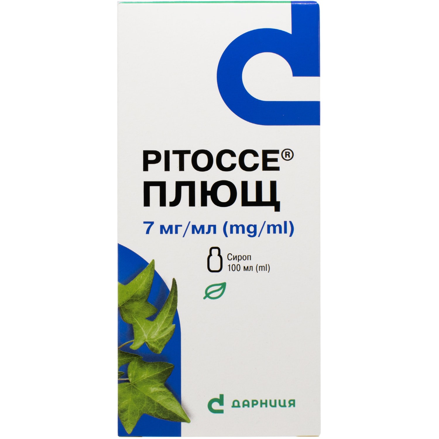 Чесні відгуки про Ритосе Плющ сироп, 7 мг/мл, 100 мл - Дарниця від ...