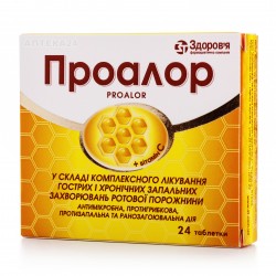 Проалор таблетки для комплексного лечения острых и хронических воспалениях ротовой полости, 24 шт.
