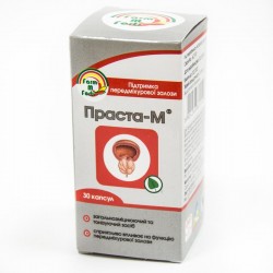 Праста-М капсулы, 30 шт.