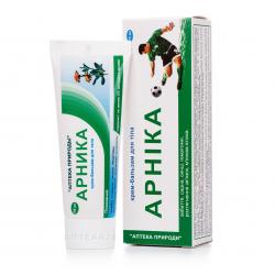 Арника крем бальзам 75 мл