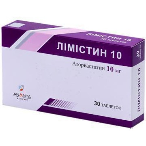 Лимистин 10 таблетки по 10 мг, 30 шт.