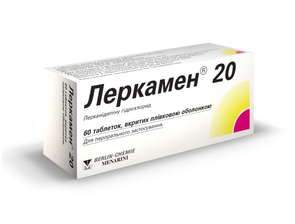 Леркамен 20 мг N60 таблетки