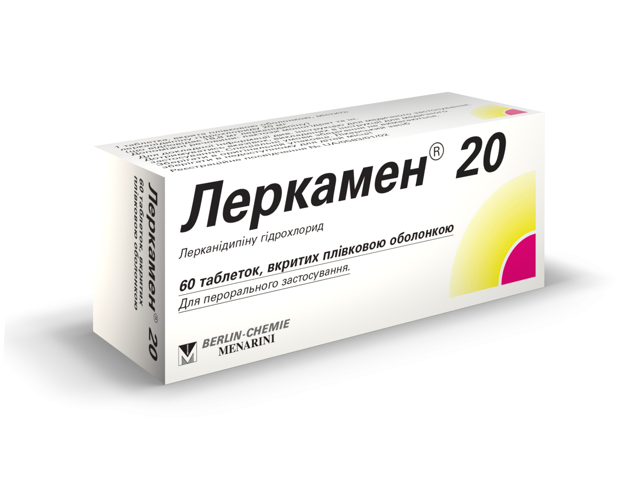 Аналоги препарату Леркамен 20 мг N60 таблетки - Berlin-Chemie : за .
