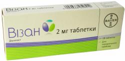 Визан таблетки от эндометриоза по 2 мг, 28 шт.